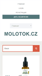 Mobile Screenshot of molotok.cz